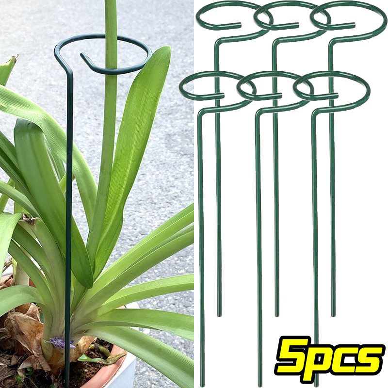 Gardening Tools For Vines - 1/10pcs Garden Support Stake Ring Metal