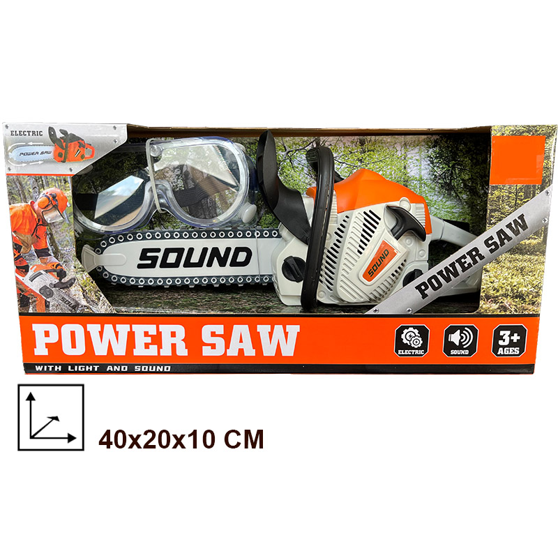 Toy Chainsaw with Goggles Chil - огляд і ціна Gardening Tools For Beginners