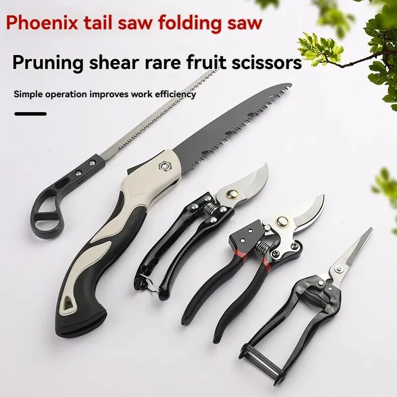 5Pcs SK5 Steel Garden Tool Set - огляд і ціна Gardening Hand Tools Yard